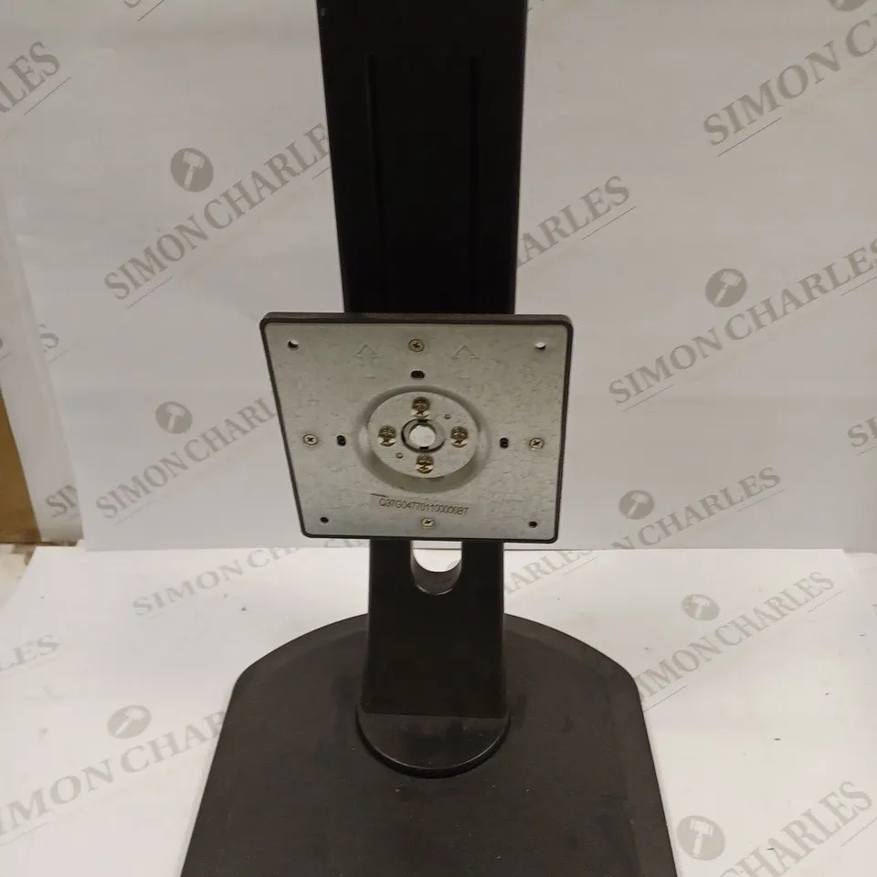 IIYAMA ADJUSTABLE MONITOR STAND 