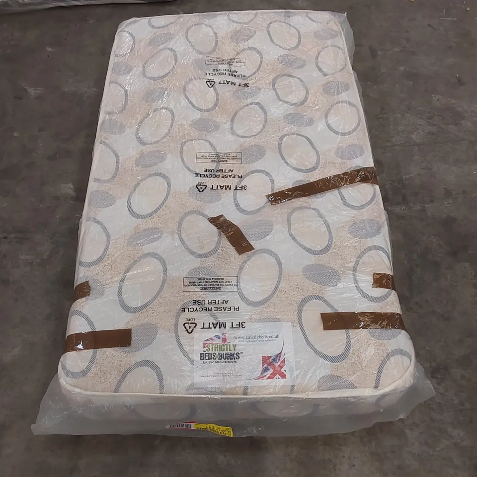 QUALITY BAGGED KIDS MEMORY COIL BUNK BED MATTRESS // SIZE: 90 X 160cm