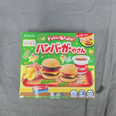 KRACIE POPIN COOKIN HAMBURGER DIY CANDY KIT (BOXED)