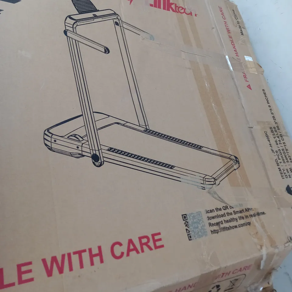 BOXED FOLDABLE TREADMILL - COLLECTION ONLY