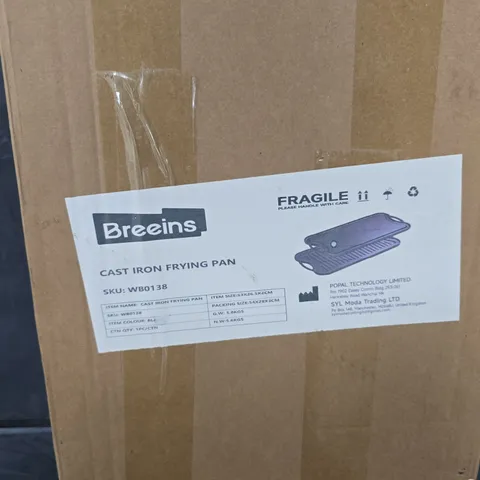 BOXED BREEINS CAST IRON FRYING PAN