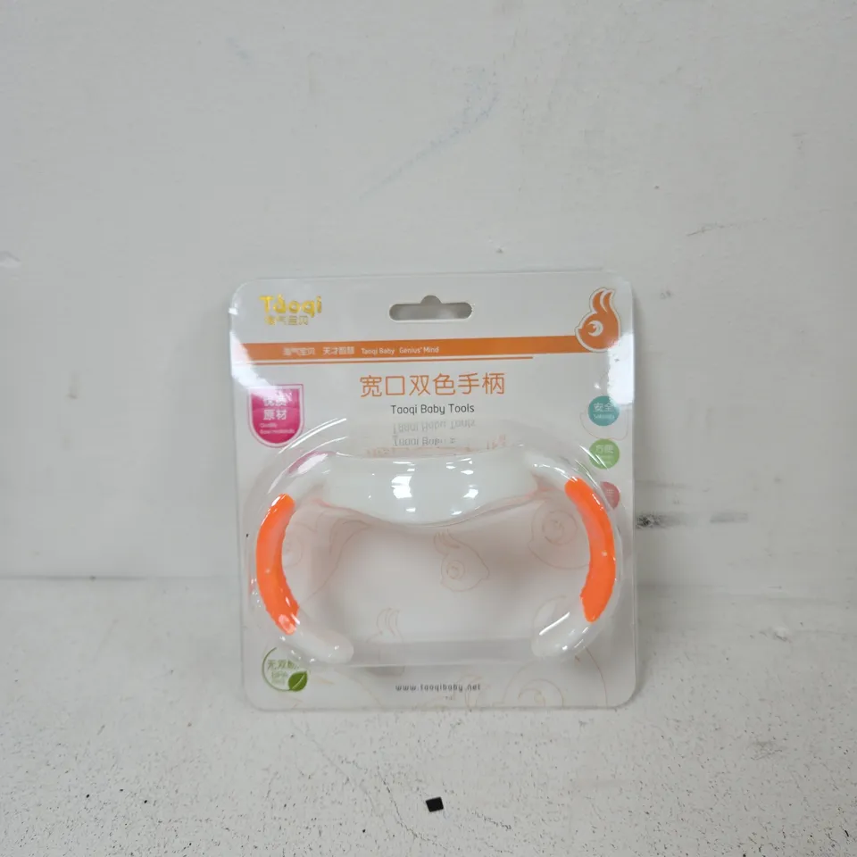 BOX OF APPROXIMATELY 10 ASSORTED TAOQI BABY TOOLS
