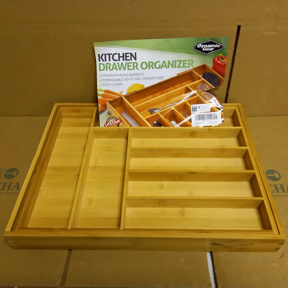 DYNAMIC GEAR KITCHEN DRAWER ORGANISER BAMBOO EFFECT