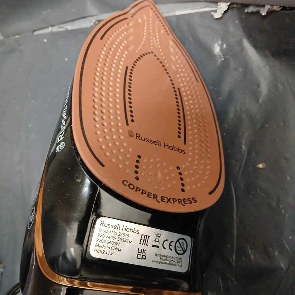 RUSSELL HOBBS COPPER EXPRESS IRON – MODEL 23975, 220–240V, 2200–2600W