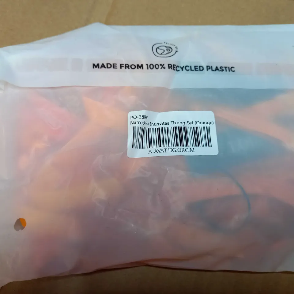 LOT OF APPROX 7 PACKAGED/SEALED LOUNGE ASSORTED UNDERWEAR VARING IN SIZES/STYLE/COLOUR