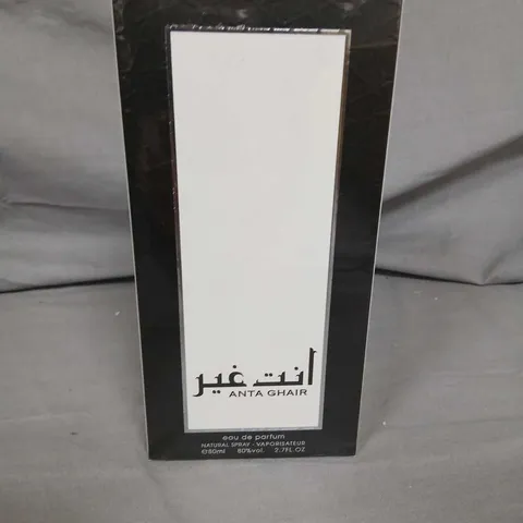 TWELVE BOXED FAAN ANTA GHAIR EAU DE PARFUM 80ML – BOXED