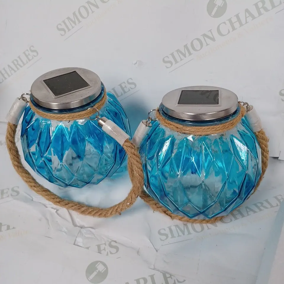 BELL AND HOWELL SET OF 2 SOLAR JAR LIGHTS