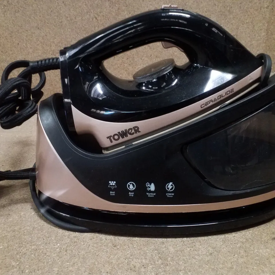 BOXED TOWER 2700W LOCKABLE STEAM GENERATOR IRON