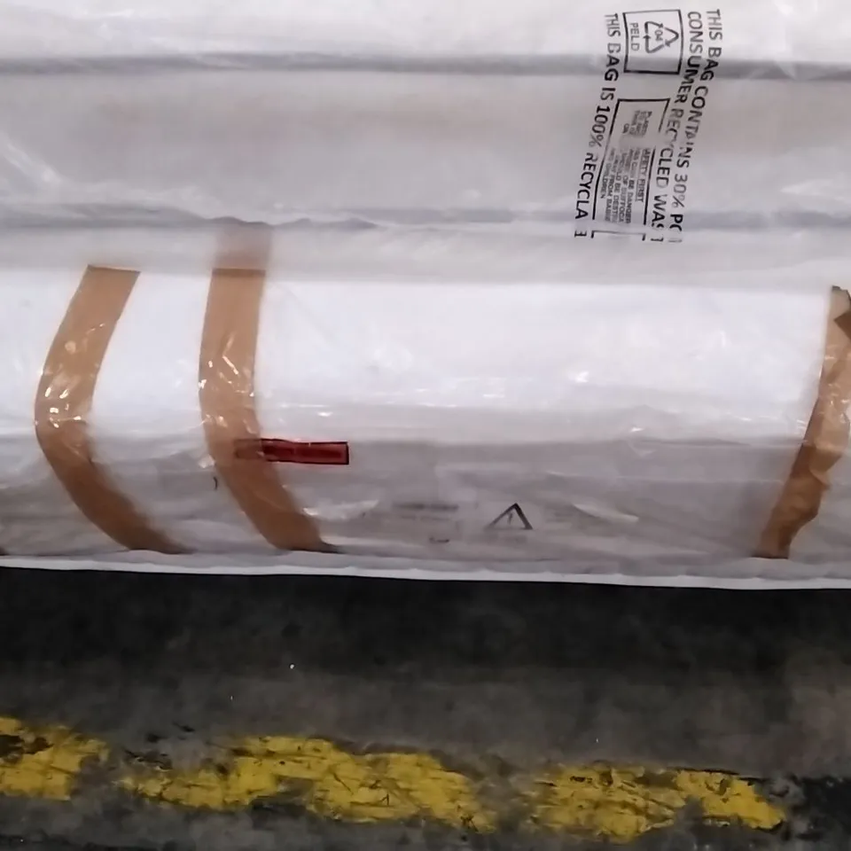 QUALITY BAGGED SILENTNIGHT KING SIZE 5FT MATTRESS