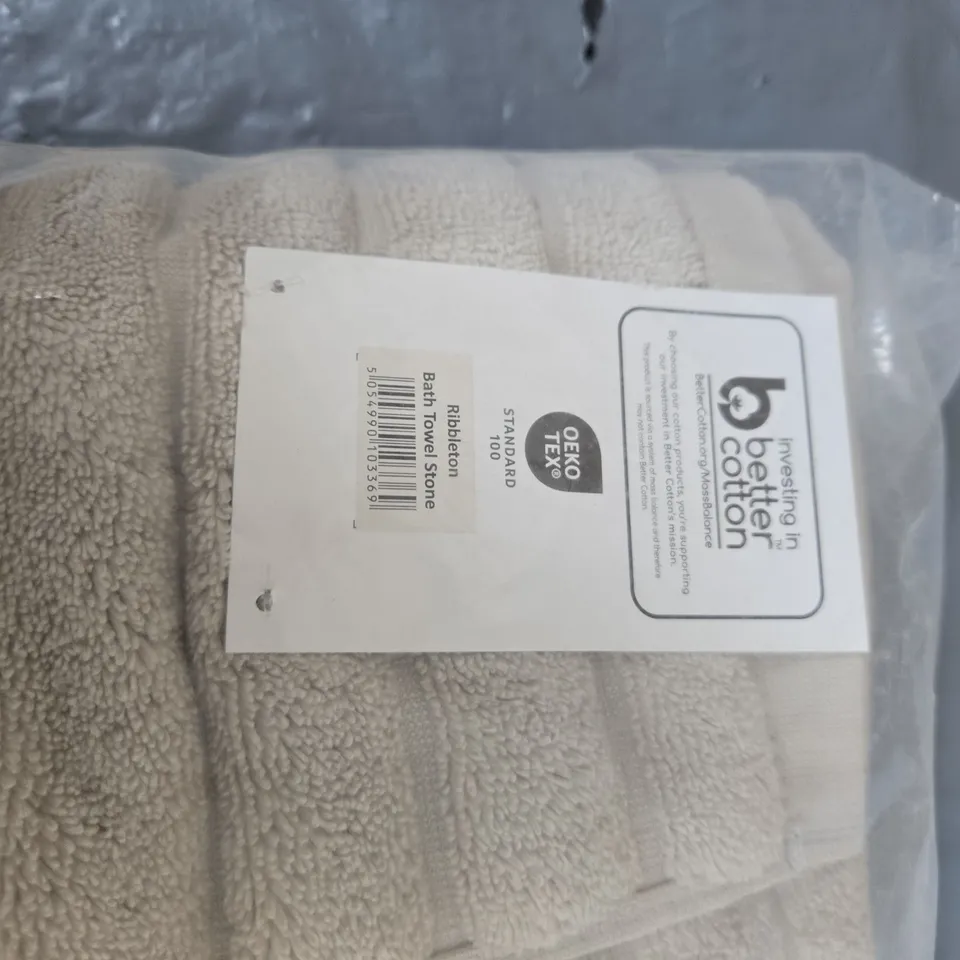 RIBBLETON BATH TOWELS – STONE (BEIGE), 2-PACK