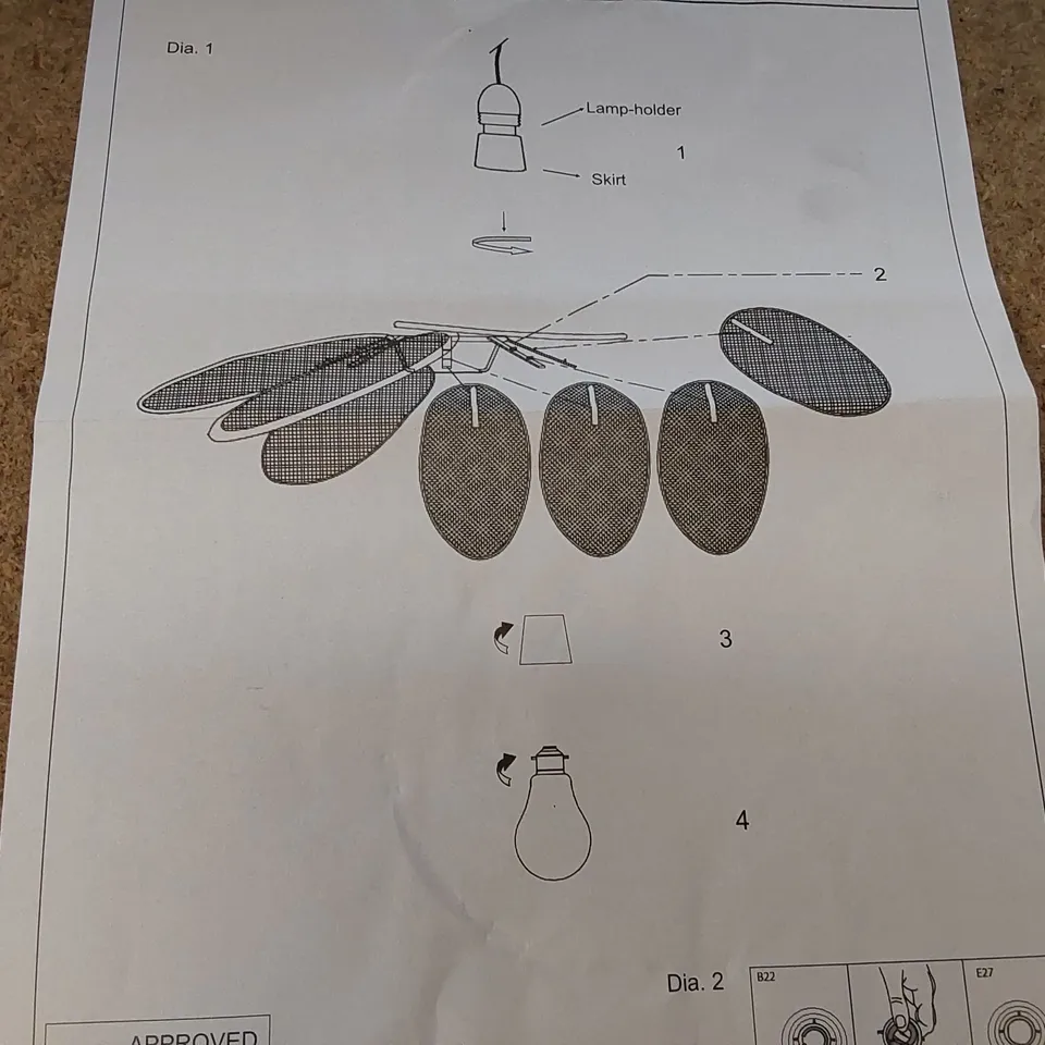 BRAND NEW BOXED PETAL LAMP SHADE (1 BOX)