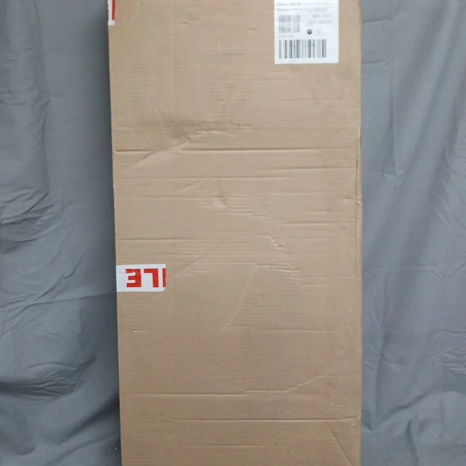 BOXED BRAMFORD LOW BATHROOM CABINET - WHITE GLOSS 