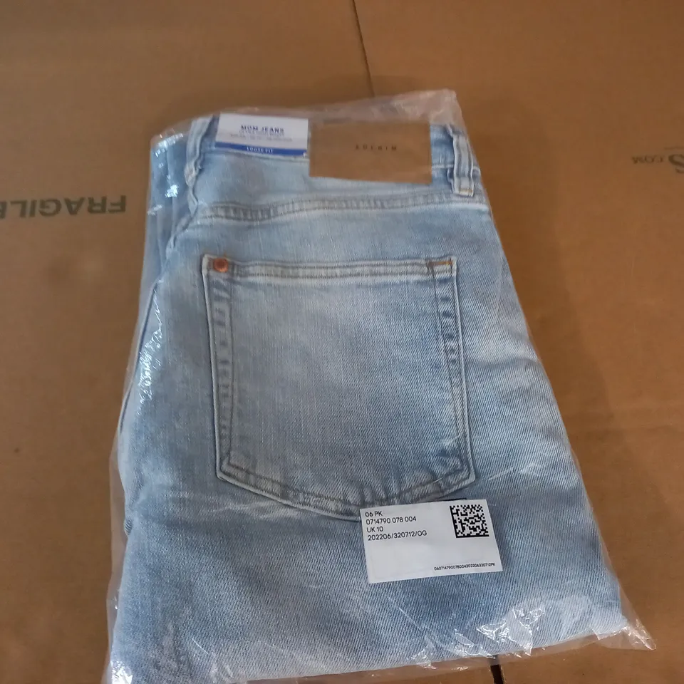 BAGGED &DENIM ULTRA HIGH WAIST MOM JEANS - UK 10