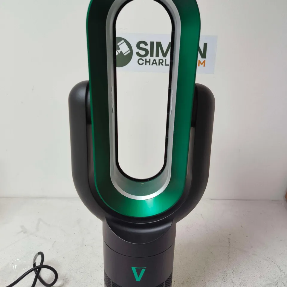 BLADELESS TOWER FAN – GREEN & BLACK (VERIFY MODEL)