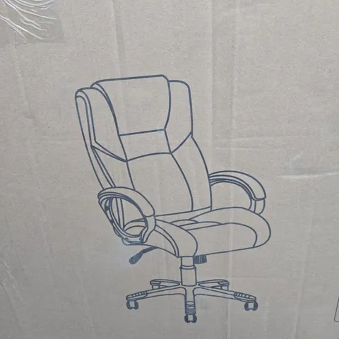 BOXED PU DIRECTORS CHAIR - COLLECTION ONLY