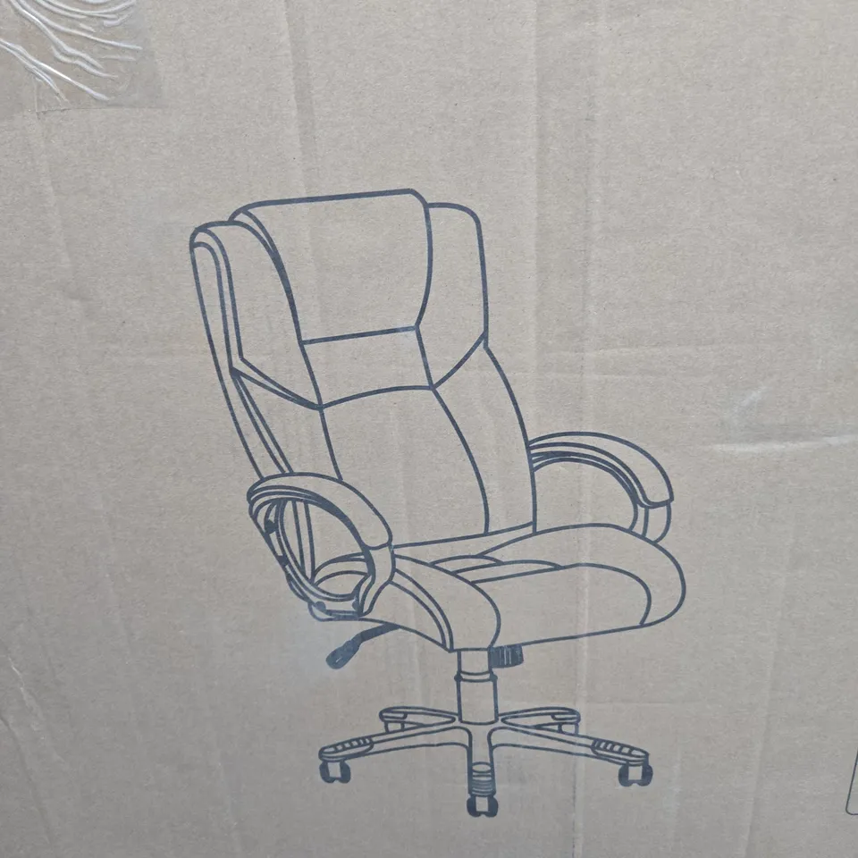BOXED PU DIRECTORS CHAIR - COLLECTION ONLY