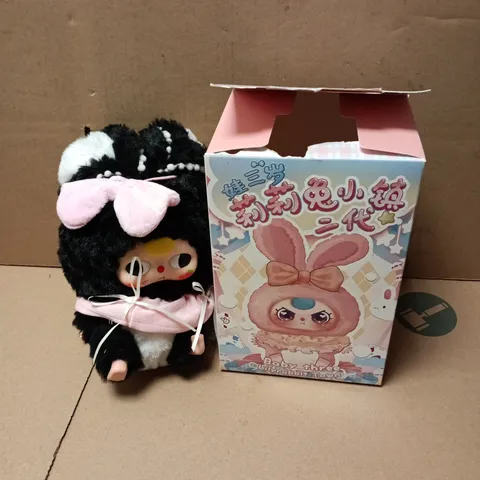 BOXED BABY THREE LILY RABBIT TOWN PLUSH SERIES 2 BLIND BOX