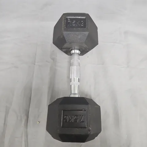 DUMBBELL  –  7.5KG) 