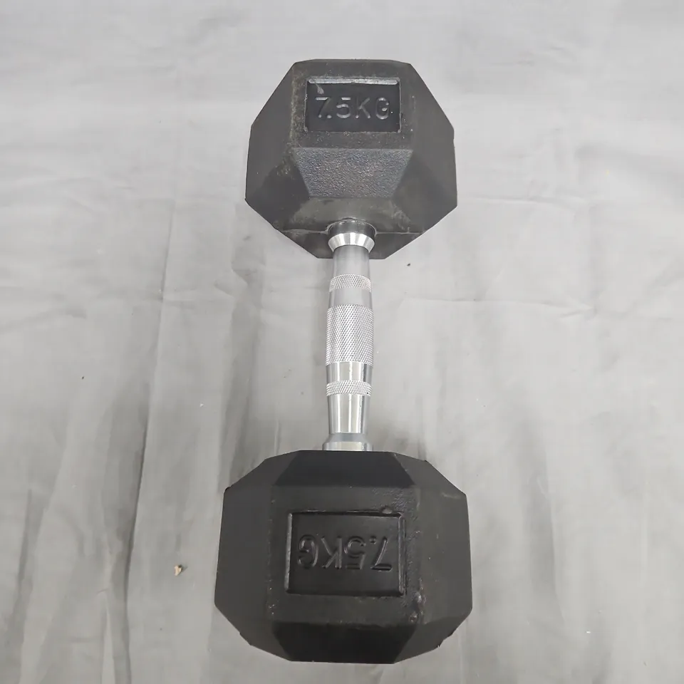 DUMBBELL  –  7.5KG) 