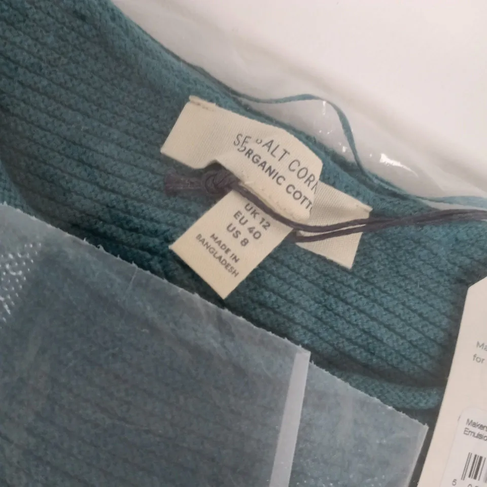 BAGGED SEASALT CORNWALL MAKERS JUMPER IN EMULSION - UK 12