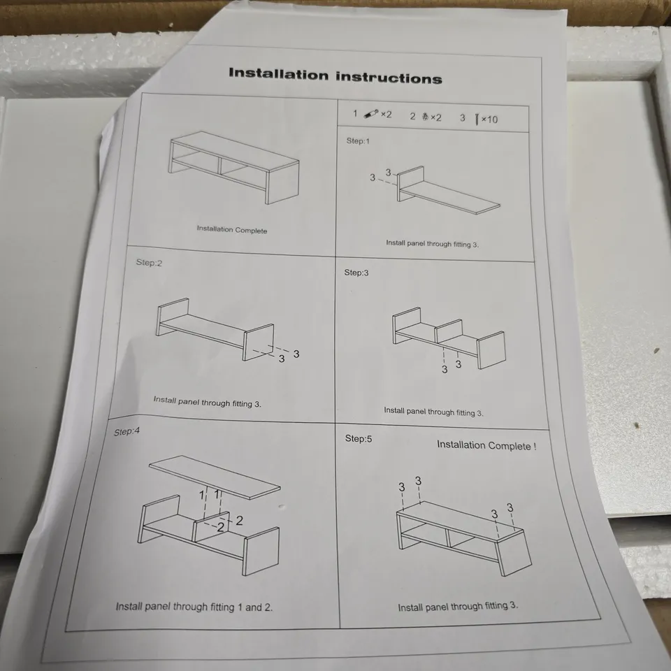 FLAT-PACK STORAGE UNIT IN WHITE– BOXED WITH FITTINGS AND INSTRUCTION SHEET