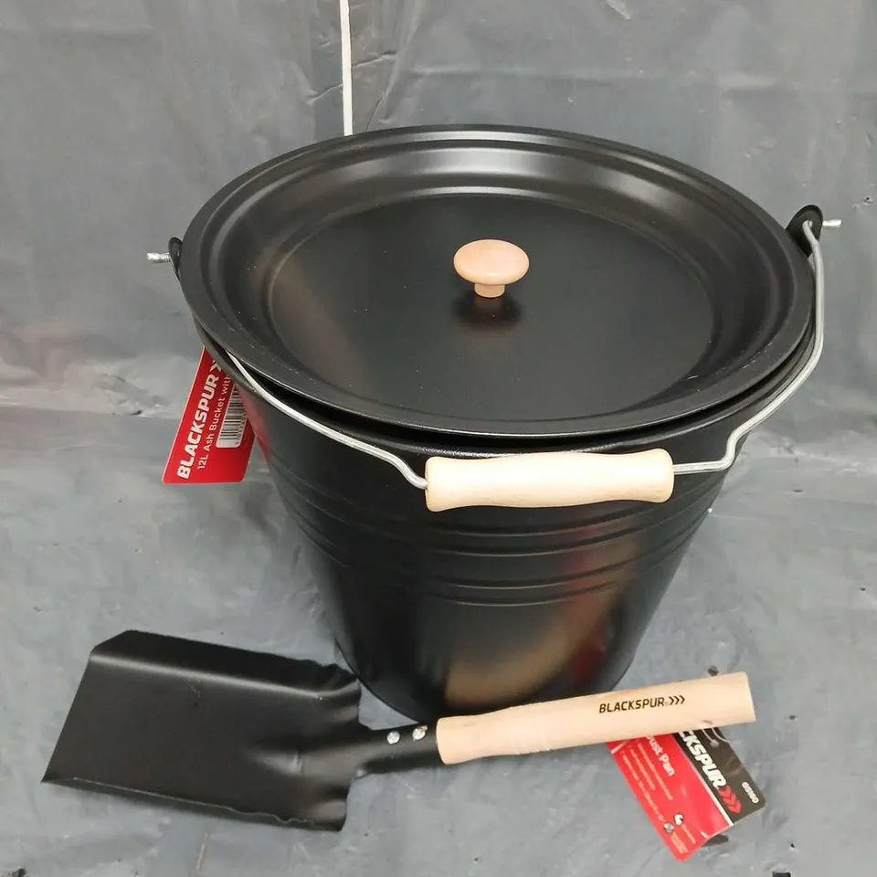 BLACKSPUR 12L ASH BUCKET WITH LID & 4" DUST PAN