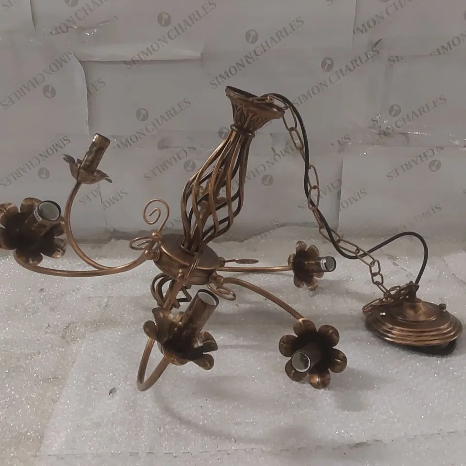 PELCHAT 6-LIGHT CANDLE STYLE CHANDELIER