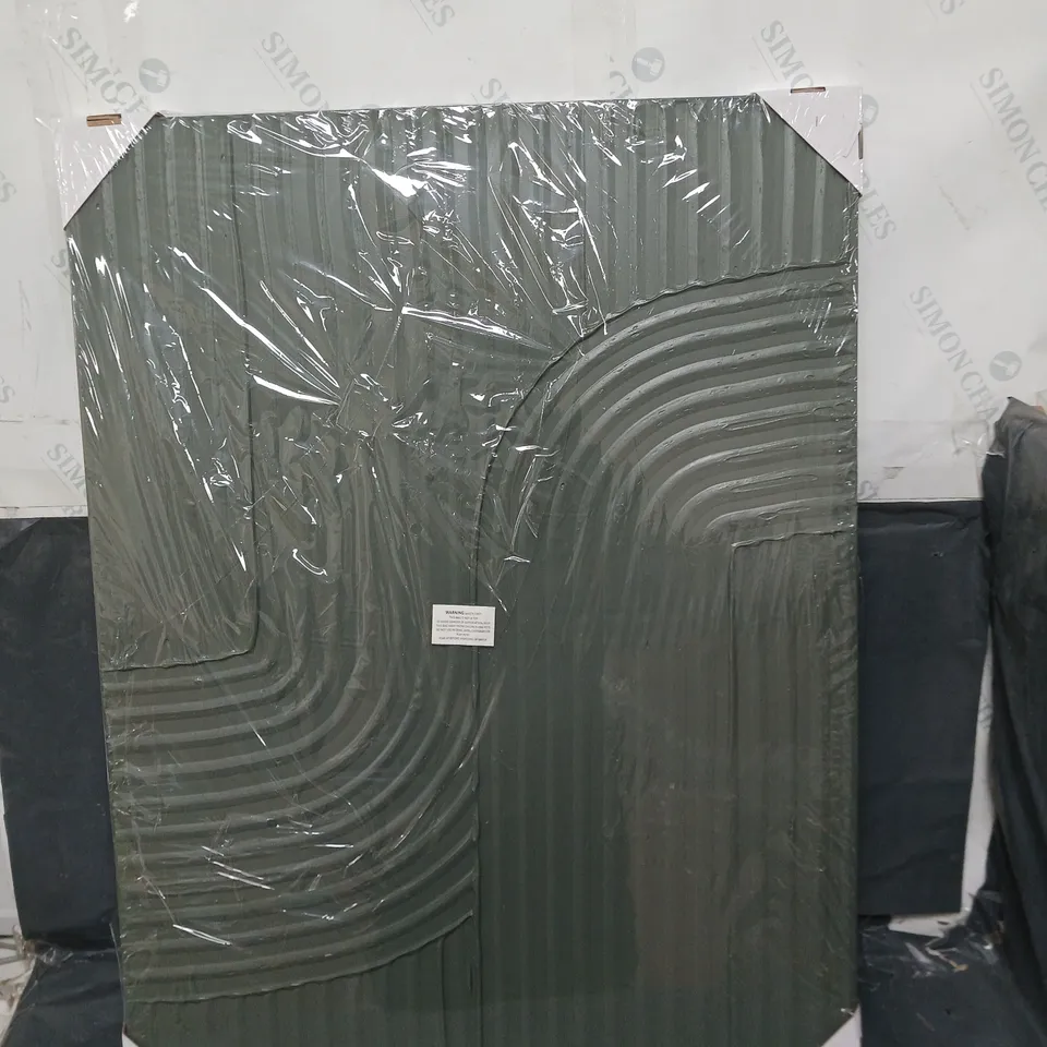 DARK GREEN RIBBED HAND PAINT 60X80CM