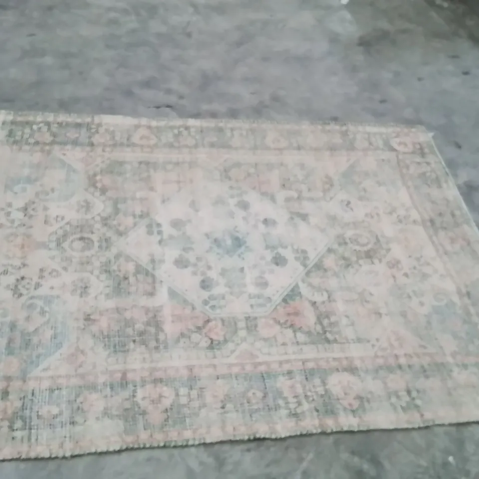 QUALITY DESIGNER AREA RUG - APPROXIMATELY 250X170CM