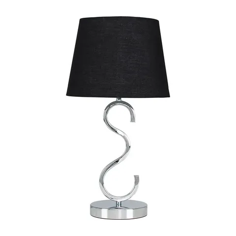 BOXED CHAMPAGNE 48.5CM TABLE LAMP (1 ITEM)