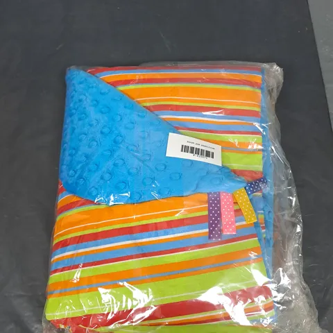 BOX OF APPROXIMATELY 7 BABY BLANKETS - MULTI COLOURED
