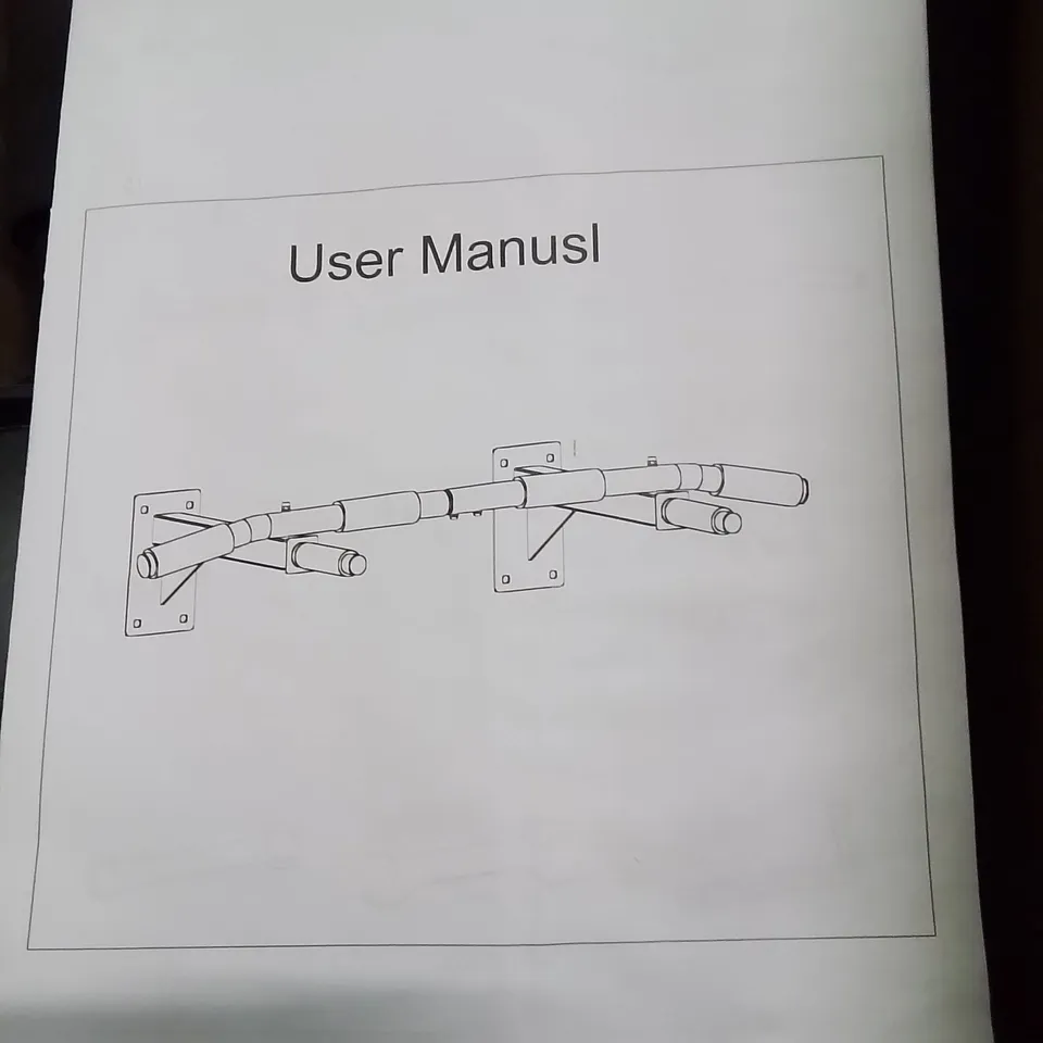 BOXED PULL-UP/EXERCISE BAR