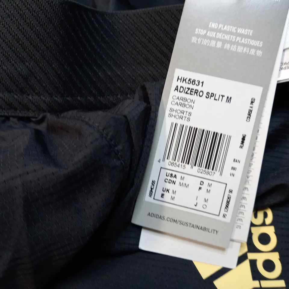 ADIDAS GREY/YELLOW DETAILED LOGO SPORTS SHORTS - MEDIUM