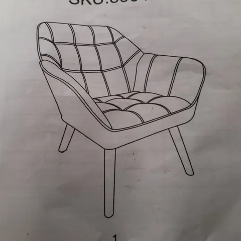 BOXED WAHSON GRET FABRIC ACCENT CHAIR 