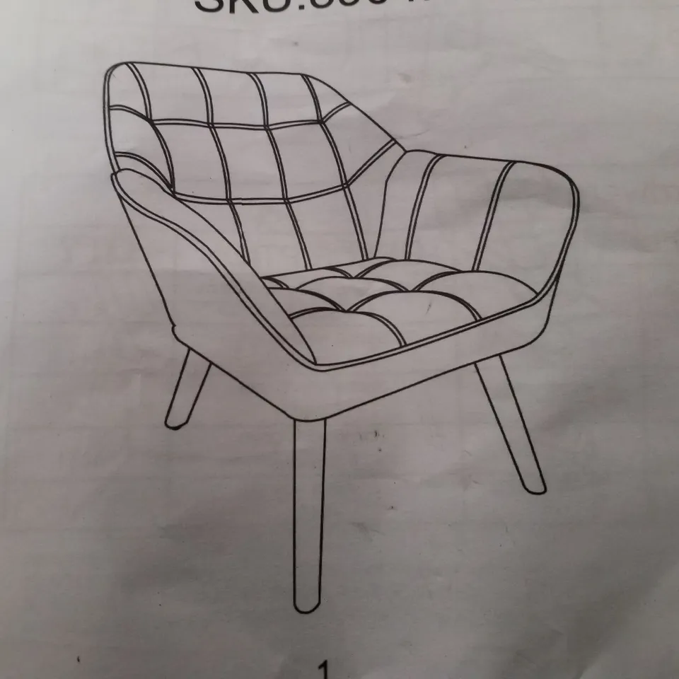 BOXED WAHSON GRET FABRIC ACCENT CHAIR 