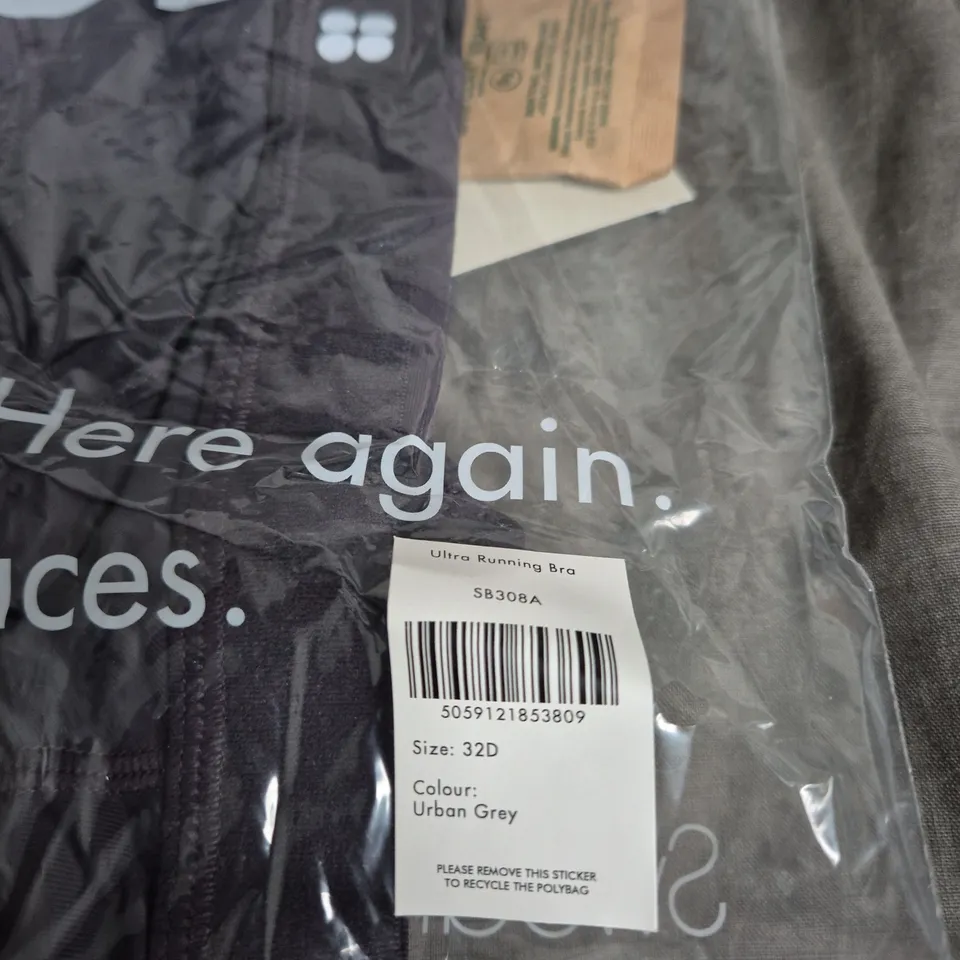 ULTRA RUNNING BRA SB306A – SIZE 32D, URBAN GREY