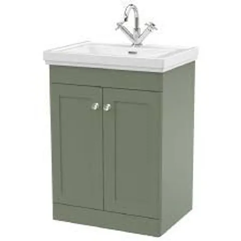BOXED NUIE COMPONENTS FLOOR STANDING 2 DOOR UNIT AND BASIN, 600mm - SATIN GREEN (2 BOXES)