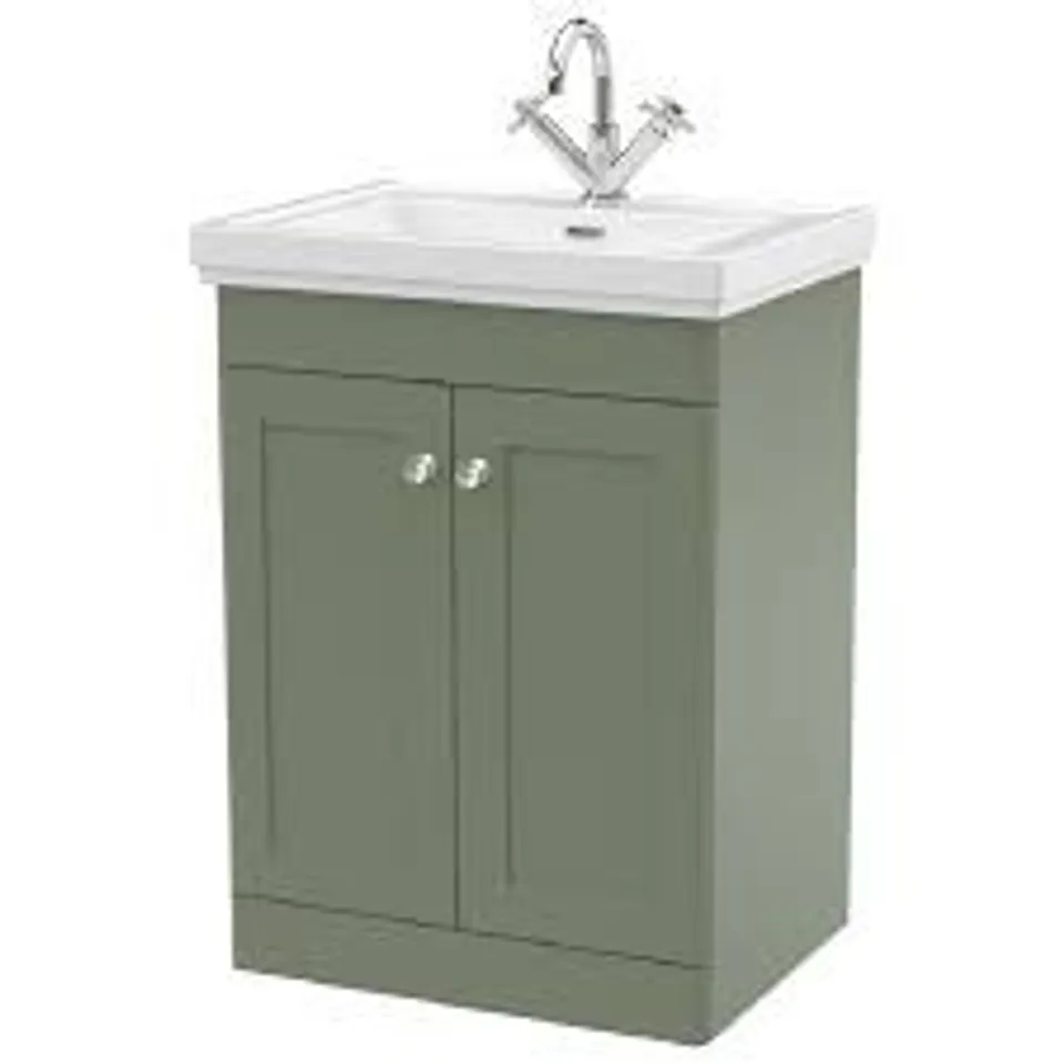 BOXED NUIE COMPONENTS FLOOR STANDING 2 DOOR UNIT AND BASIN, 600mm - SATIN GREEN (2 BOXES)