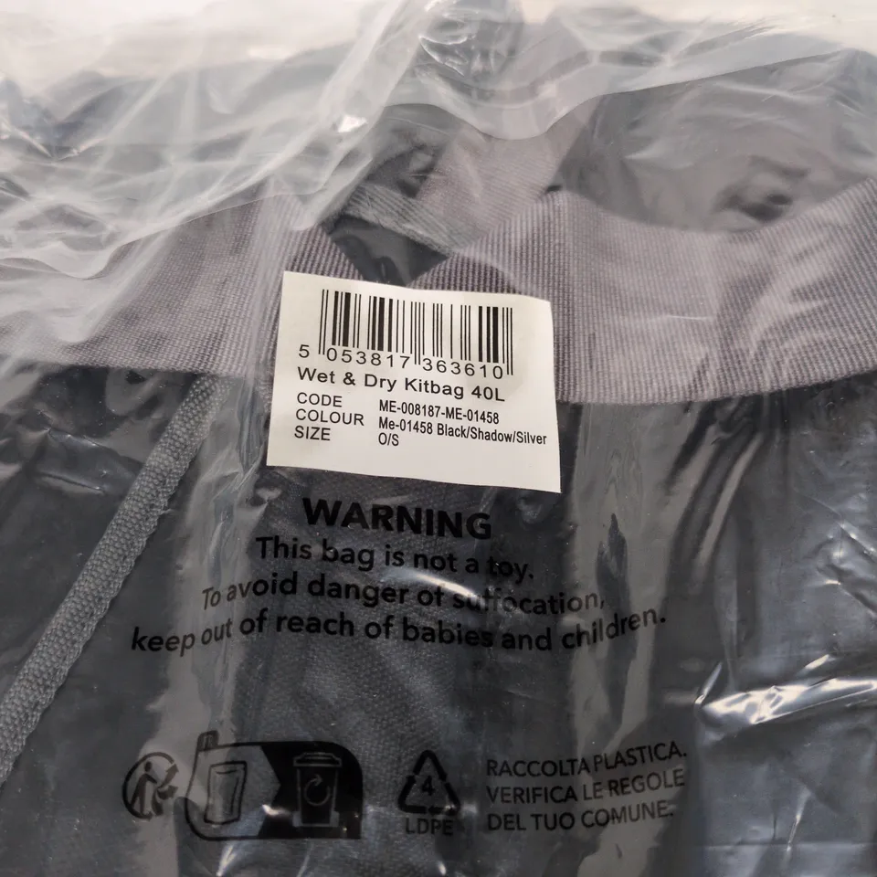 MOUNTAIN EQUIPMENT WET AND DRY KITBAG 40L