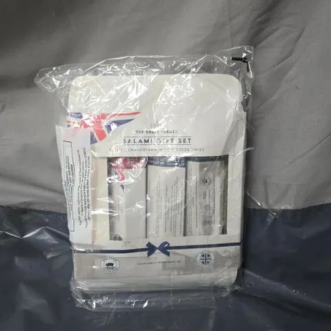 THE GREEK FARMER SALAMI GIFT SET - BRITISH CHARCUTERIE WITH A GREEK TWIST (HANDMADE IN HERTFORDSHIRE, UK)