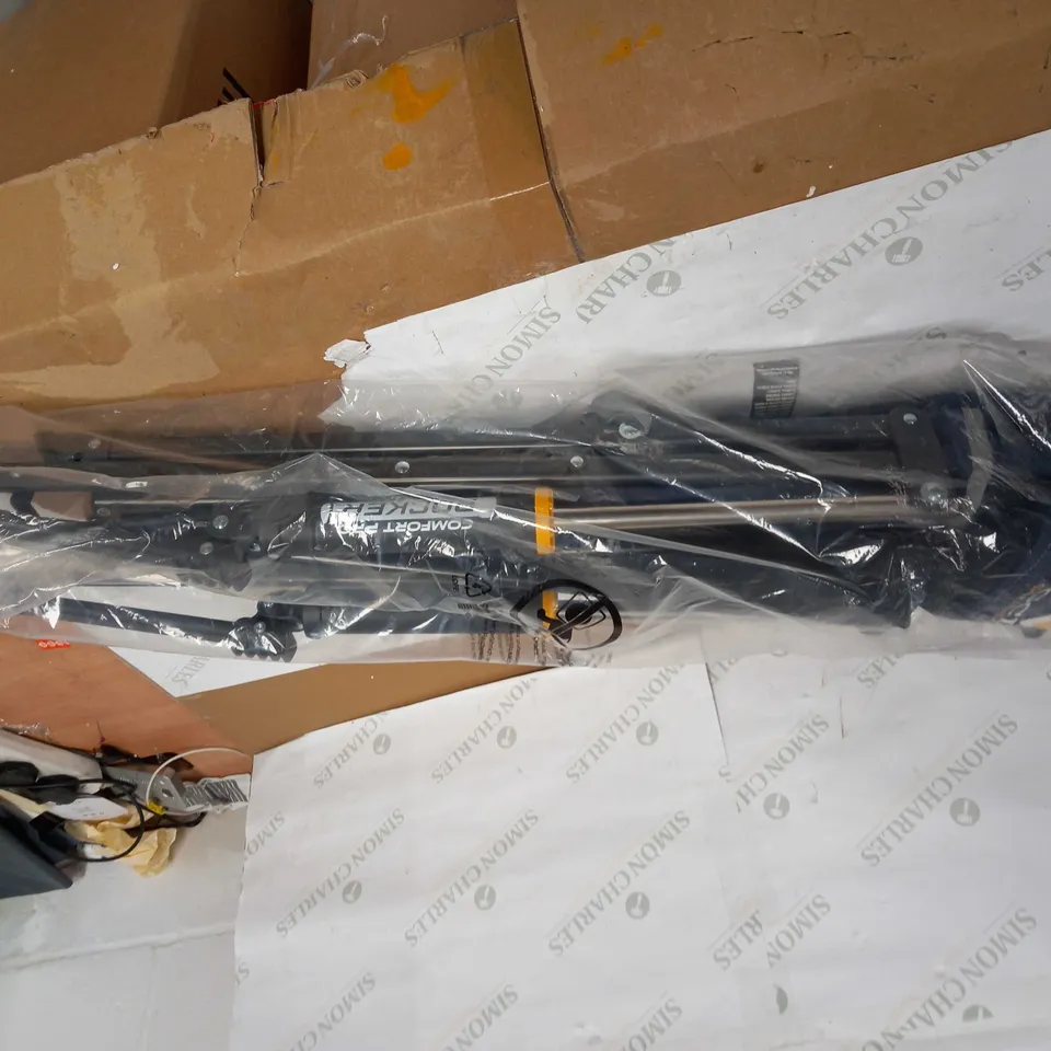 DESGNER COMFORT FOLD UP ROCKER CHAIR - COLLECTION ONLY