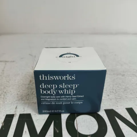 THIS WORKS DEEP SLEEP BODY WHIP – OVERNIGHT BODY CREAM (200ML)