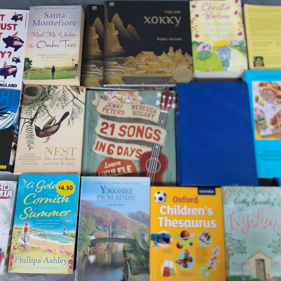 LARGE QUANTITY OF ASSORTED BOOKS TO INCLUDE NOVELS, KIDS AND REFRENCE BOOKS