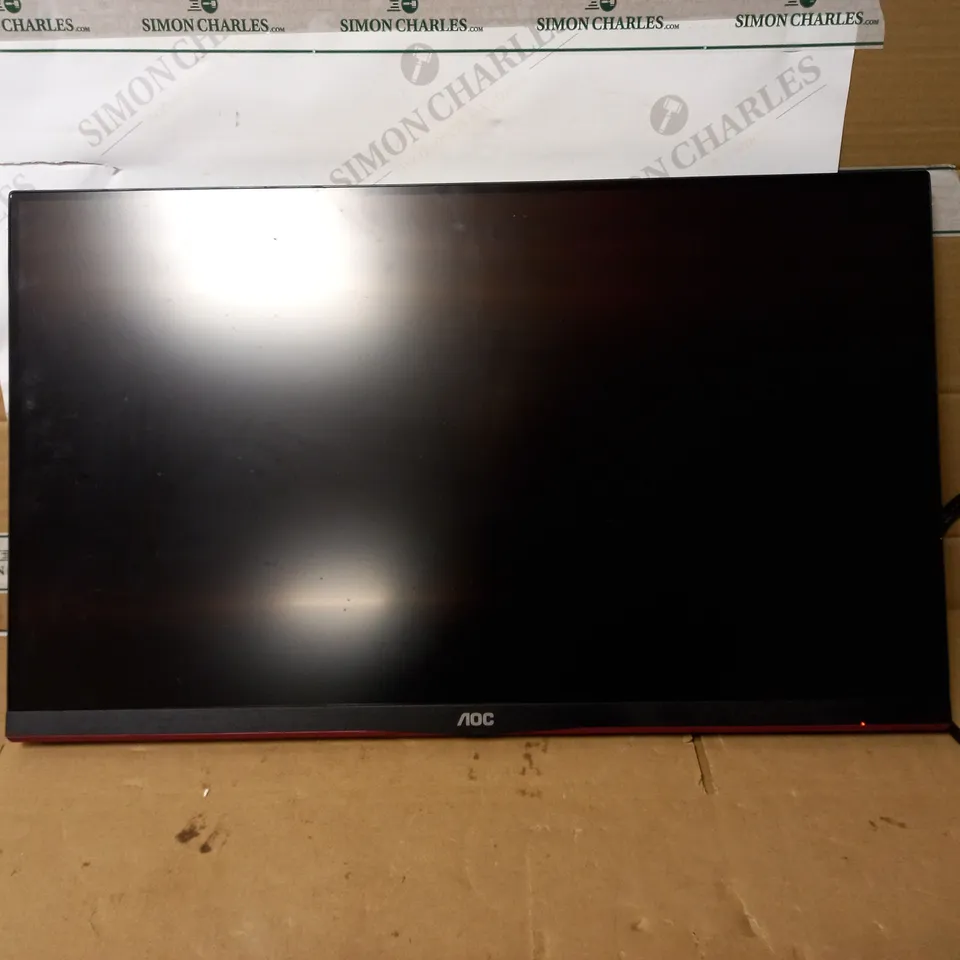 AOC 27G2SU - 27 INCH FHD GAMING MONITOR