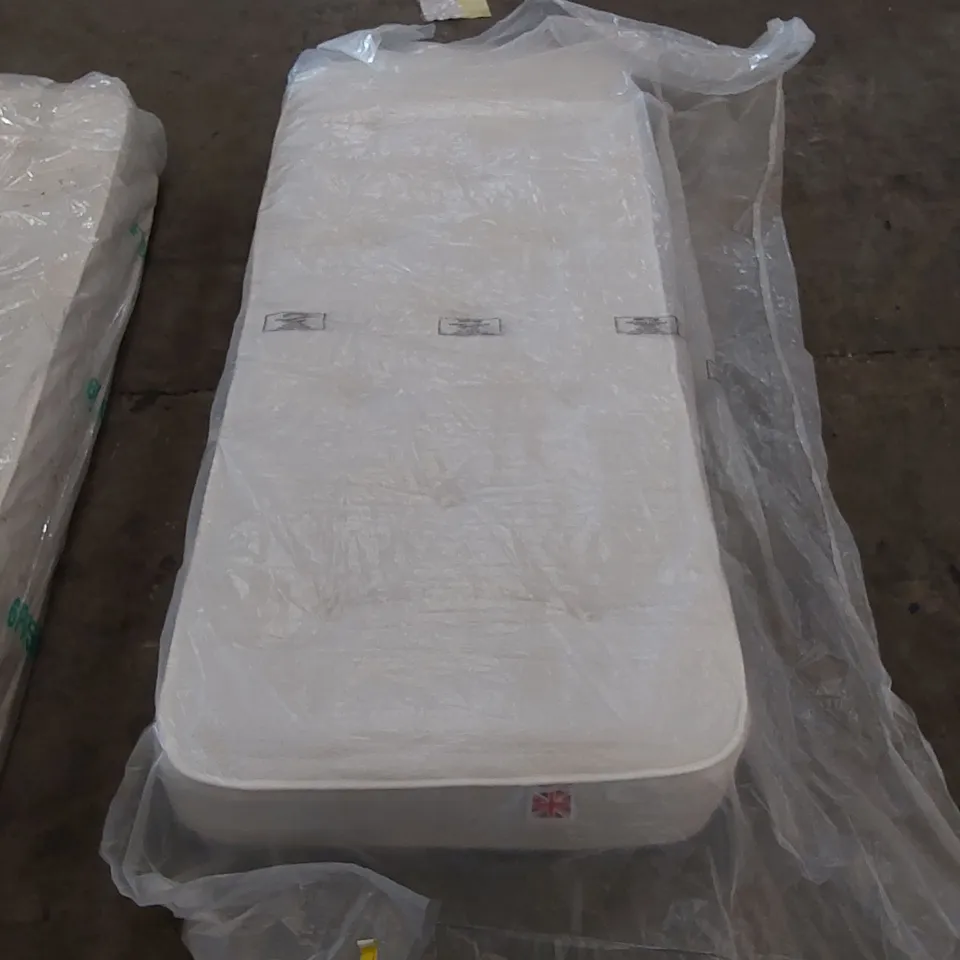 QUALITY BAGGED AIR CONDITIONED POCKET SPRUNG 75cm MATTRESS