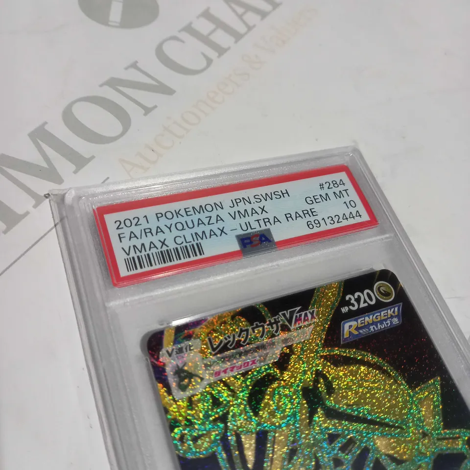GRADE GEM MT 10 RAYQUAZA VMAX POKEMON JAPANESE SWORD & SHIELD CARD #248