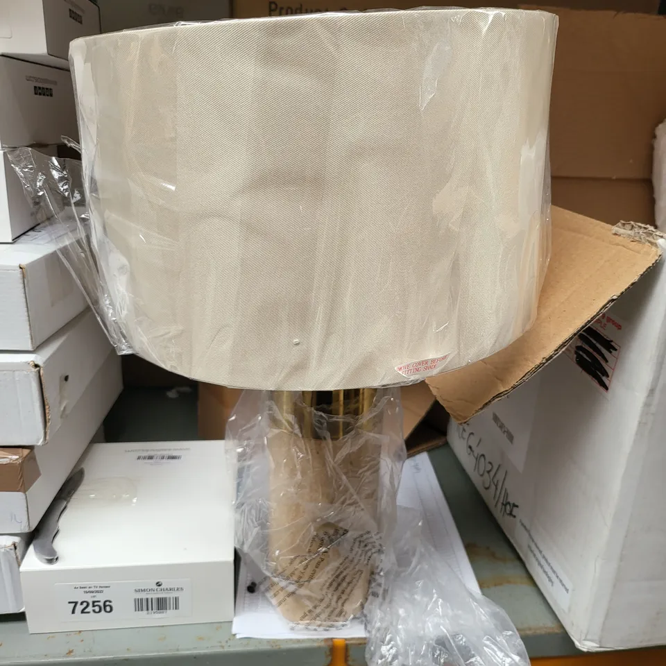 HOUSE OF FRASER DAR REGENT GOLD/NATURAL TABLE LAMP