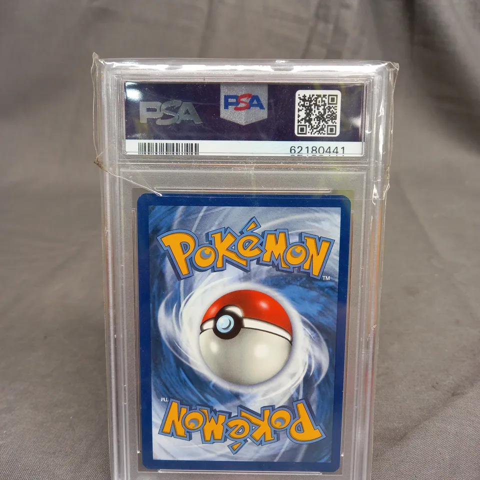 FRAMED AND GRADED COLLECTABLE TRADING POKEMON CARD - 2020 POKEMON SWSH BSP CINCCINO - HOLO - PSA 10