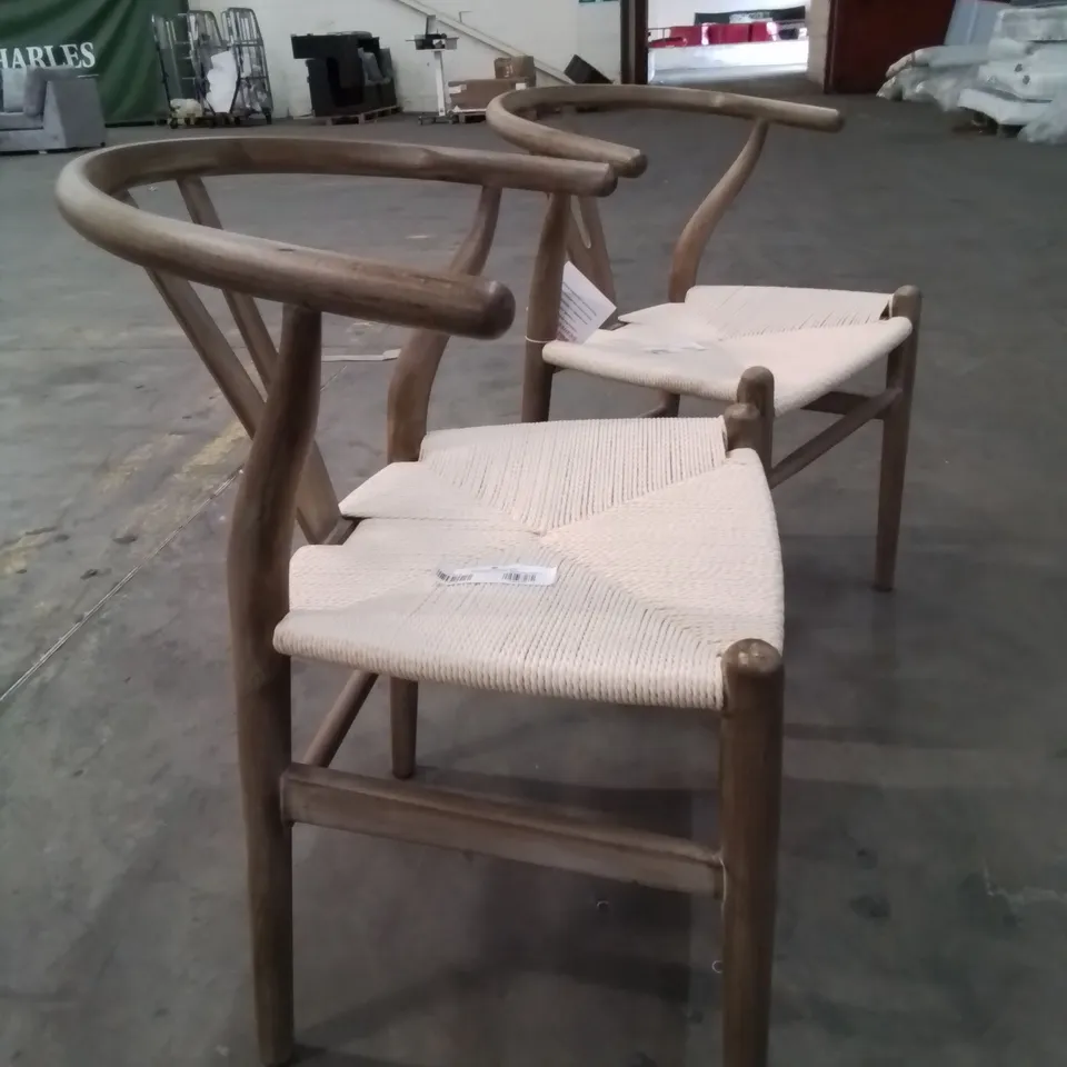 PAIR OF QUALITY WOODEN/WICKER DINING/SIDE CHAIRS