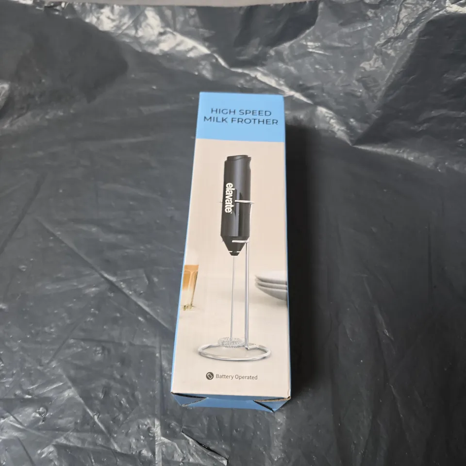 BOX OF APPROXIMATELY 12 ASSORTED HOUSEHOLD ITEMS INCLUDING POT ME POTTING SOIL , MICROWAVABLE CONTAINER AND MILK FROTHER